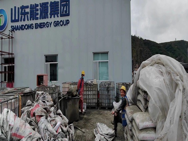 桑植厂房地面下沉注浆加固